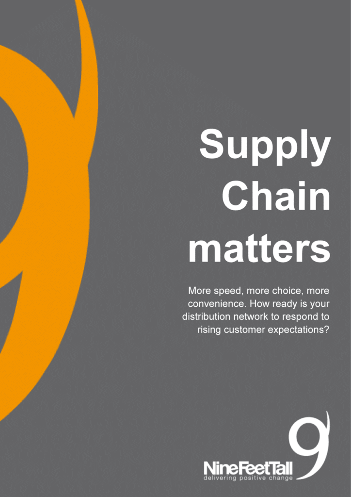 Supply Chain matters guide